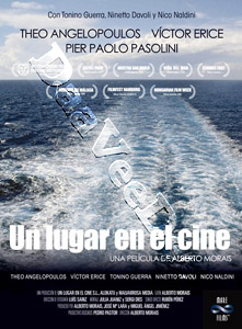 A Place in the Cinema (DVD)
